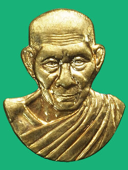 A5117 เหรียญหน้ากาก หลวงพ่อเกษมเขมโก สุสานไตรลักษณ์ ลำปาง 70