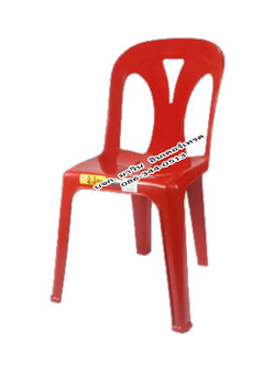 เก้าอี้พลาสติก หงส์