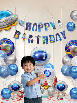 เซทลูกโป่ง ครบเซท ชุดนักบินอวกาศ PT-TK01