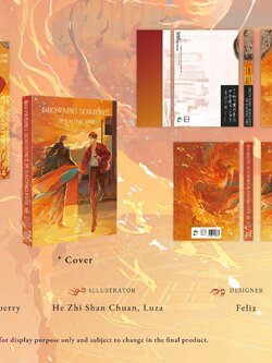 (no freebies) Drowning Sorrows in Raging Fire Vol. 1 Publisher: ROSMEI (ไม่รวมส่งกลับ)