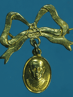 B2224 เหรียญหลวงพ่อจำปี วัดหนองแกลพบุรี กระหลั่ยทอง 69