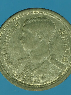 A654 เหรียญกษาปณ์ในหลวงรัชกาลที่ 8 ปี พ.ศ. 2489 ราคาหน้าเหรียญ 25 สตางค์ เนื้อดีบุก 16