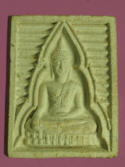 B2771 พระพุทธ หลังหลวงพ่อซำ วัดตลาดใหม่ อ่างทอง 89