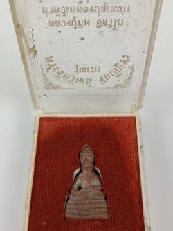 217.พระชัยวัฒน์ ชินบัญชร รุ่นแรก