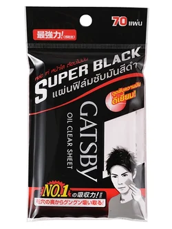 8852027600174 แกสบี้ แผ่นฟิล์ม ซุปเปอร์แบล็ค ซับมัน 70แผ่น