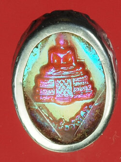 A555 ล็อกเก็ตหลวงพ่อวัดไร่ขิง นครปฐม 36