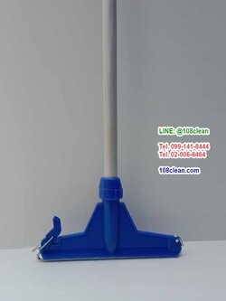 ชุดหัวไม้ถูพื้นปีกนกพลาสติกแกนเหล็ก 10 นิ้ว