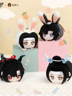 苍妹儿 魔道祖师 mdzs weiwuxian-lanwangji doll 魏无羡蓝忘机趴趴公仔正版动漫周边娃娃毛绒玩具