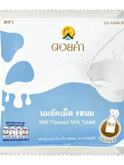 8850773580153 ดอยคำ นมอัดเม็ด รสนม20ก.