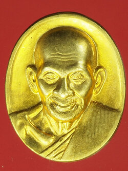 A300 เหรียยหล่อหลวงปู่ศุข 150 ปี วัดปากคลองมะขามเฒ่า ชัยนาท 27