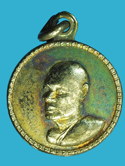 A1222 เหรียญกลมเล็ก หลวงพ่อแพ วัดพิกุลทอง สิงห์บุรี 82