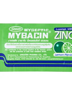 8852294021016 มายบาซิน มายเซพติด เลมอน 10ก.