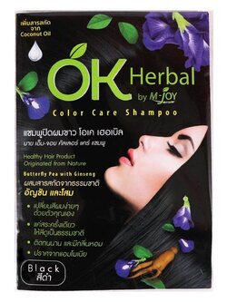 8851826670005 OKเฮอเบิล-ปิดผมขาว/ดำ30มล.