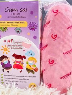 M-0050004 หน้ากากอนามัย GAMSAI KF สีชมพู30ชิ้น