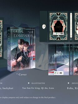 (/w freebies) Global Examination Vol.2 Publisher: ROSMEI (ไม่รวมส่งกลับ)