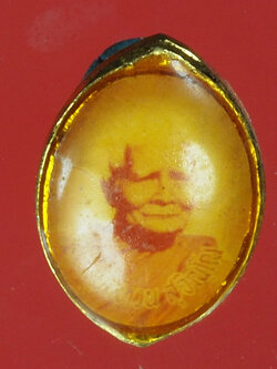 A556 ล็อกเก็ตหลวงปุ่แหวน สุจิณโณ วัดดอยแม่ปั่ง เชียงใหม่ 31