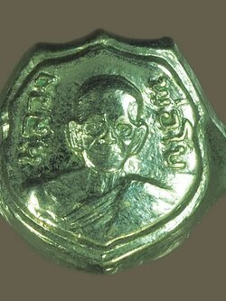 A5578 แหวนหน้าโล่ห์ หลวงพ่อโบ วัดโคกบางชนี บางบาล อยุธยา ชุบนิเกิล 50