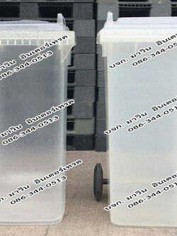 ถังขยะพลาสติก มีล้อเลื่อน ฝาเรียบ 120 ลิตร สีใส