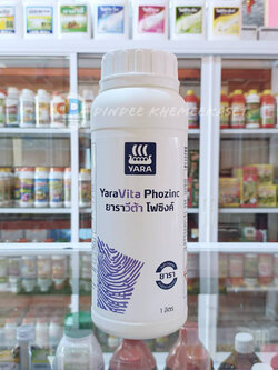 ยาราวีต้า โฟซิงค์1ลิตร#ฟอสฟอรัสฟอสเฟตพืชเติบโตอย่างรวดเร็ว สังกะสีช่วยให้พืชสามารถเอาชนะสภาพอาพอากาที่ไม่เอื้ออำนวยได้