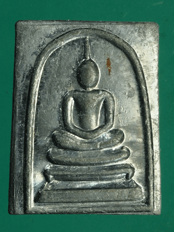 B2886 พระสมเด็จ วัดไทร นครปฐม ปี 2555 เนื้่อชินตะกั่ว 36