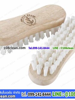 แปรงซักผ้าสีนมเล็ก