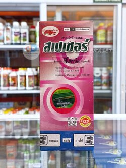 สเปเซอร์ ขนาด 1 ลิตร - ฟิโพรนิล + สารเสริมพิเศษ (กลุ่มสาร 2B ) สารกำจัดแมลงที่ออกฤทธิ์กำจัดทั้งแบบกินตาย และถูกตัวตาย