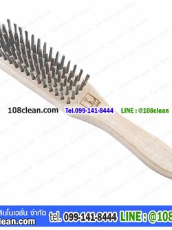 แปรงลวดเหล็ก 5 แถว
