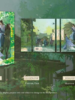 How to Survive as a Villain Vol. 2【no freebies】 Author: YI YI YI YI Publisher: ROSMEI (ไม่รวมส่งกลับ)