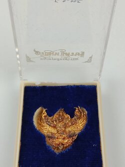 211.พญาครุฑจิตรสุบรรณ ดวงมหาเศรษฐี พิมพ์เล็ก เนื้อชุบทอง ครูบาโต ฐิตวิริโย วัดพระบาทปางแฟน จ.เชียงใหม่ 2563