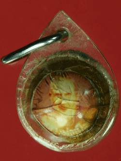 B2907 รูปถ่ายหน้าลูกนิมิตร หลวงปู่เผือก วัดกิ่งแก้ว ไม่ทราบที่และปีสร้าง เลี่ยมพลาสติกเก่า 77