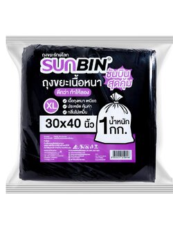 8850257210446 ซันบิน-ถุงขยะเนื้อหนา/ม่วง30*40