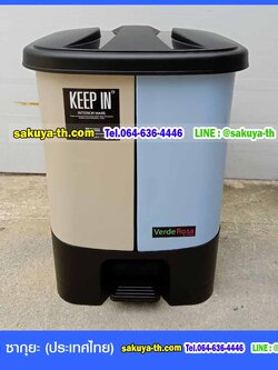 ถังขยะสแควร์ 2 ช่อง ขนาด 16 ลิตร