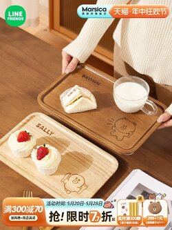 LINE FRIENDS卡通木质餐盘儿童午餐创意隔热托盘防烫西餐盘家用