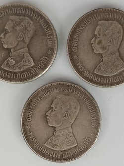 598.เหรียญครู (เพื่อการศึกษา)