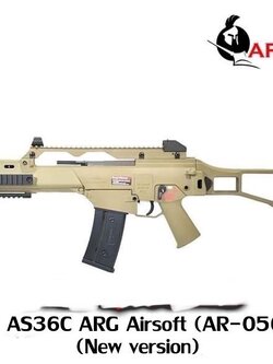 AS G36C ARG AIRSOFT สีทราย (AR-056-E) - ARES