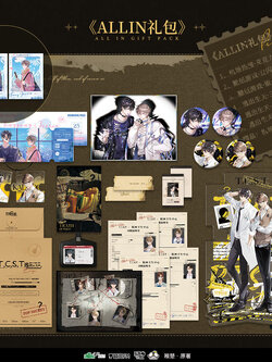 Fanservice Paradox 猫耳FM 营业悖论广播剧第一期周边 ALL IN 礼包