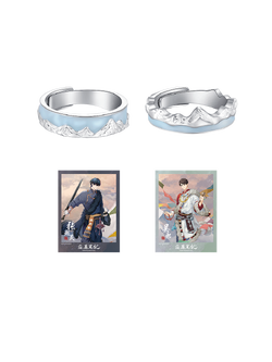 BEMOE 盗墓笔记 戎雪梵铃系列 印象风戒指 (แหวน)