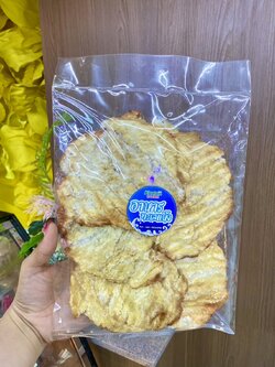 M-00660005 จิราภา ปลาเก๋าทุบ