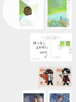 All in set gift 《1930来的先生》