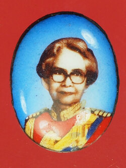 A2 ล็อกเก็ตสมเด็จพระศรีนครินทราบรมราชชนนี 5