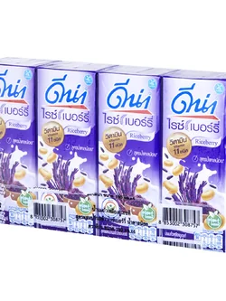 8853002308757 180mlดีน่าUHTผสมน้ำนมข้าวไรซ์เบอร์รี่/ม่วง(แพค*4)