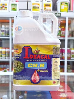 ไอเดียแคล (I DEACEL) Ca8%,B0.2%ขั้วเหนียว ยืดช่อดอก ออกดอกสมบูรณ์ ขนาด5 ลิตร