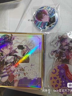 uki台咖色纸，立牌, 徽章