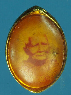 A700 ล็อกเก็ตหลวงปุ่แหวน สุจิณโณ วัดดอยแม่ปั่ง เชียงใหม่ 31