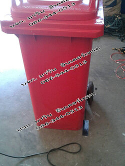 ถังขยะเท้าเหยียบ ฝาเรียบ มีล้อ