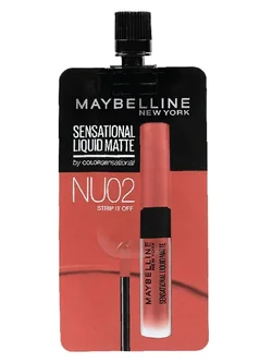 6902395789598 เมย์เบลลีน ลิควิด แมท #NU02 2มล.