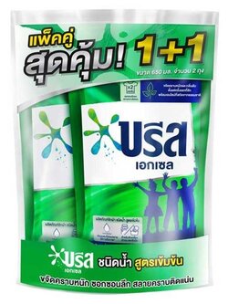 8851932431729 บรีสเอกเซล ชนิดน้ำ สูตรเข้มข้น 580มล .แพ็ค2