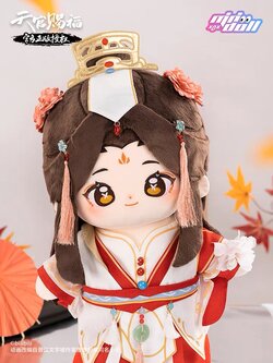 minidoll TGCF xielian doll 40 cm