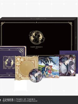 รวมออเดอร์ 【米哈游/未定事件簿】盛景炎炎系列 陆景和生日纪念礼盒 miHoYo