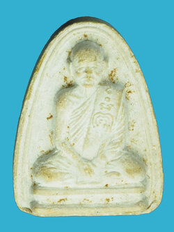 A1040 พระผงรูปเหมือนหลวงพ่อแพ วัดพิกุลทอง สิงห์บุรี 82